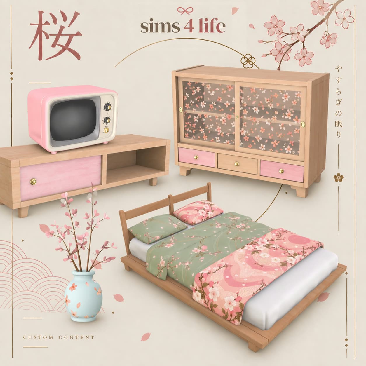 Скриншот мода Набор для спальни Hana Akari Set